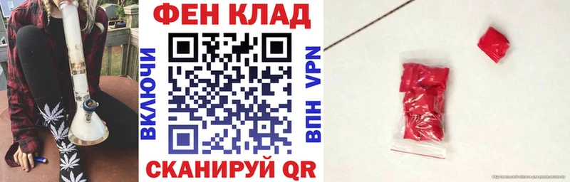 Amphetamine VHQ  Усть-Джегута 