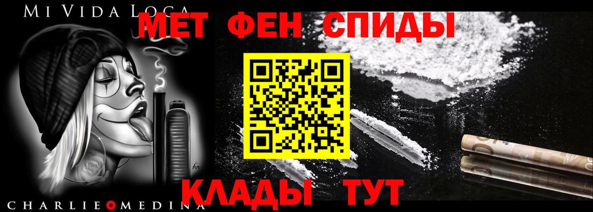 АМФ Premium Усть-Джегута