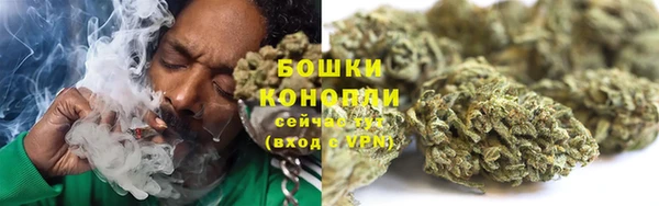 бутик Нефтегорск