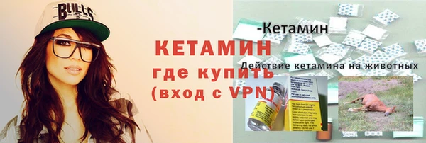 ГАЛЛЮЦИНОГЕННЫЕ ГРИБЫ Нея