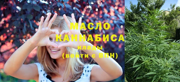 mix Нефтекумск