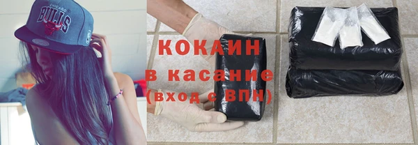 mix Нефтекумск