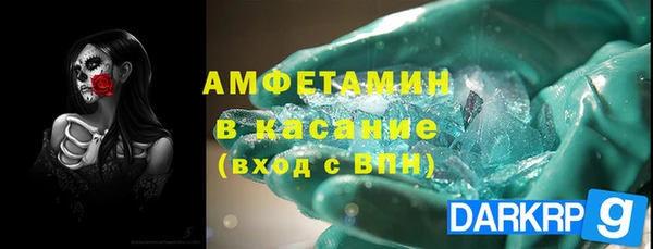 ГАЛЛЮЦИНОГЕННЫЕ ГРИБЫ Нея
