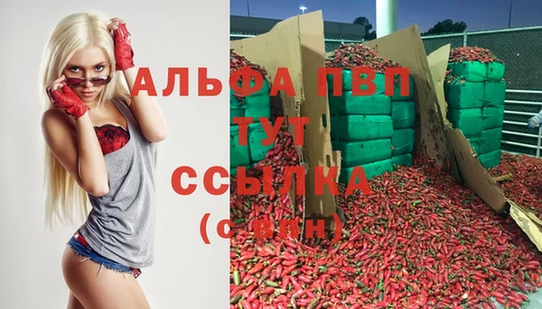 mix Нефтекумск