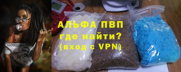 mix Нефтекумск
