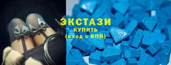mix Нефтекумск