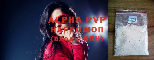 ГАЛЛЮЦИНОГЕННЫЕ ГРИБЫ Нея