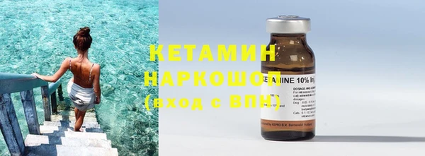 mix Нефтекумск