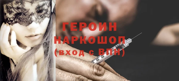 mix Нефтекумск