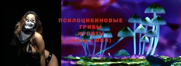 mix Нефтекумск