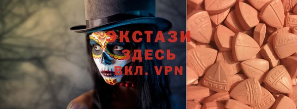 mix Нефтекумск