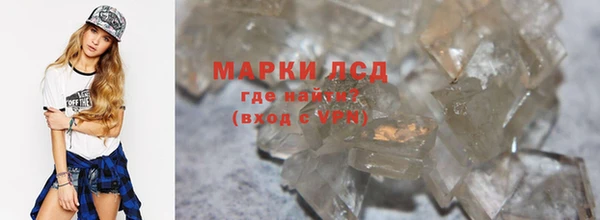 mix Нефтекумск