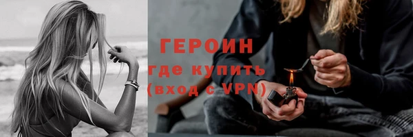 mix Нефтекумск