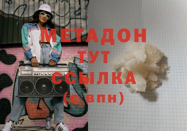 ГАЛЛЮЦИНОГЕННЫЕ ГРИБЫ Нея