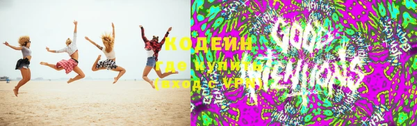 бутик Нефтегорск