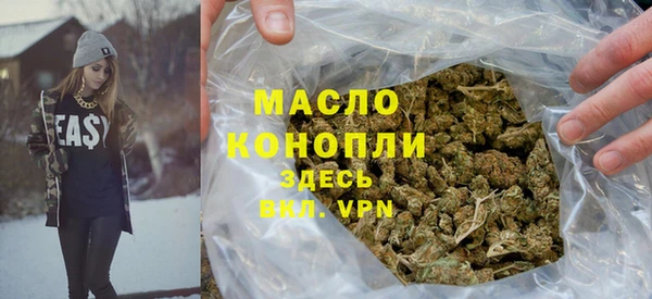 mix Нефтекумск