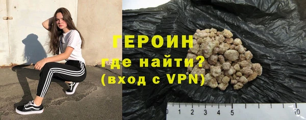 ГАЛЛЮЦИНОГЕННЫЕ ГРИБЫ Нея