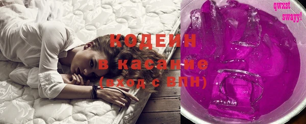 ГАЛЛЮЦИНОГЕННЫЕ ГРИБЫ Нея