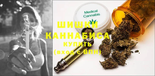mix Нефтекумск
