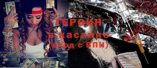 mix Нефтекумск