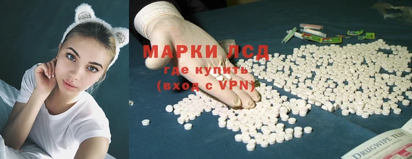 mix Нефтекумск