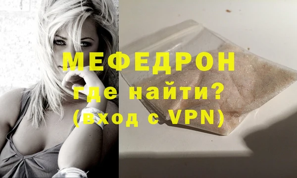 ГАЛЛЮЦИНОГЕННЫЕ ГРИБЫ Нея