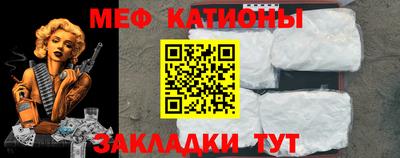 MDMA Premium VHQ Уссурийск