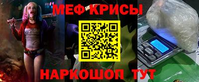 ПСИЛОЦИБИНОВЫЕ ГРИБЫ Обнинск