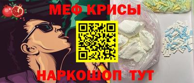 кристаллы Нягань