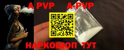 ПСИЛОЦИБИНОВЫЕ ГРИБЫ Обнинск