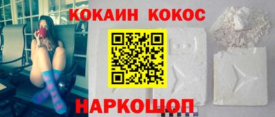 ПСИЛОЦИБИНОВЫЕ ГРИБЫ Обнинск