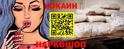 ПСИЛОЦИБИНОВЫЕ ГРИБЫ Обнинск