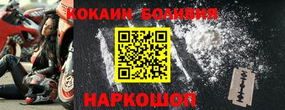 кристаллы Нягань