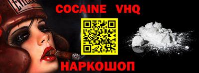 ПСИЛОЦИБИНОВЫЕ ГРИБЫ Обнинск
