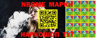 ПСИЛОЦИБИНОВЫЕ ГРИБЫ Обнинск