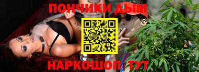 МДПВ Усть-Джегута