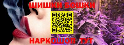 ПСИЛОЦИБИНОВЫЕ ГРИБЫ Обнинск