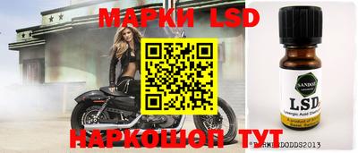ПСИЛОЦИБИНОВЫЕ ГРИБЫ Обнинск