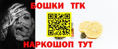 кристаллы Нягань