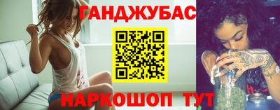 кристаллы Нягань