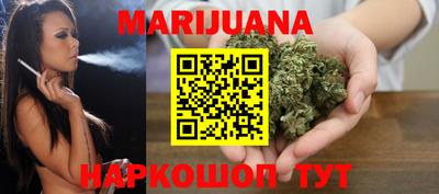 ПСИЛОЦИБИНОВЫЕ ГРИБЫ Обнинск