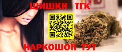кристаллы Нягань