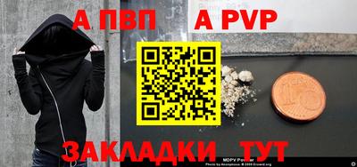 ПСИЛОЦИБИНОВЫЕ ГРИБЫ Обнинск