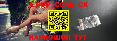 кристаллы Нягань