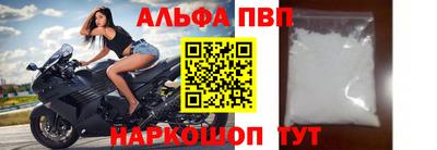 ПСИЛОЦИБИНОВЫЕ ГРИБЫ Обнинск