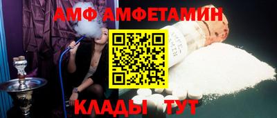 кристаллы Нягань