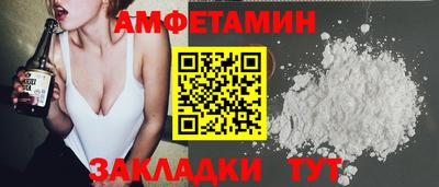 ПСИЛОЦИБИНОВЫЕ ГРИБЫ Обнинск