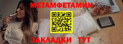 ПСИЛОЦИБИНОВЫЕ ГРИБЫ Обнинск