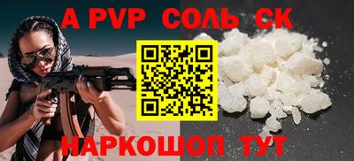 ПСИЛОЦИБИНОВЫЕ ГРИБЫ Обнинск