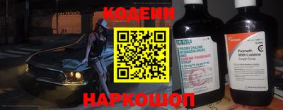 кристаллы Нягань